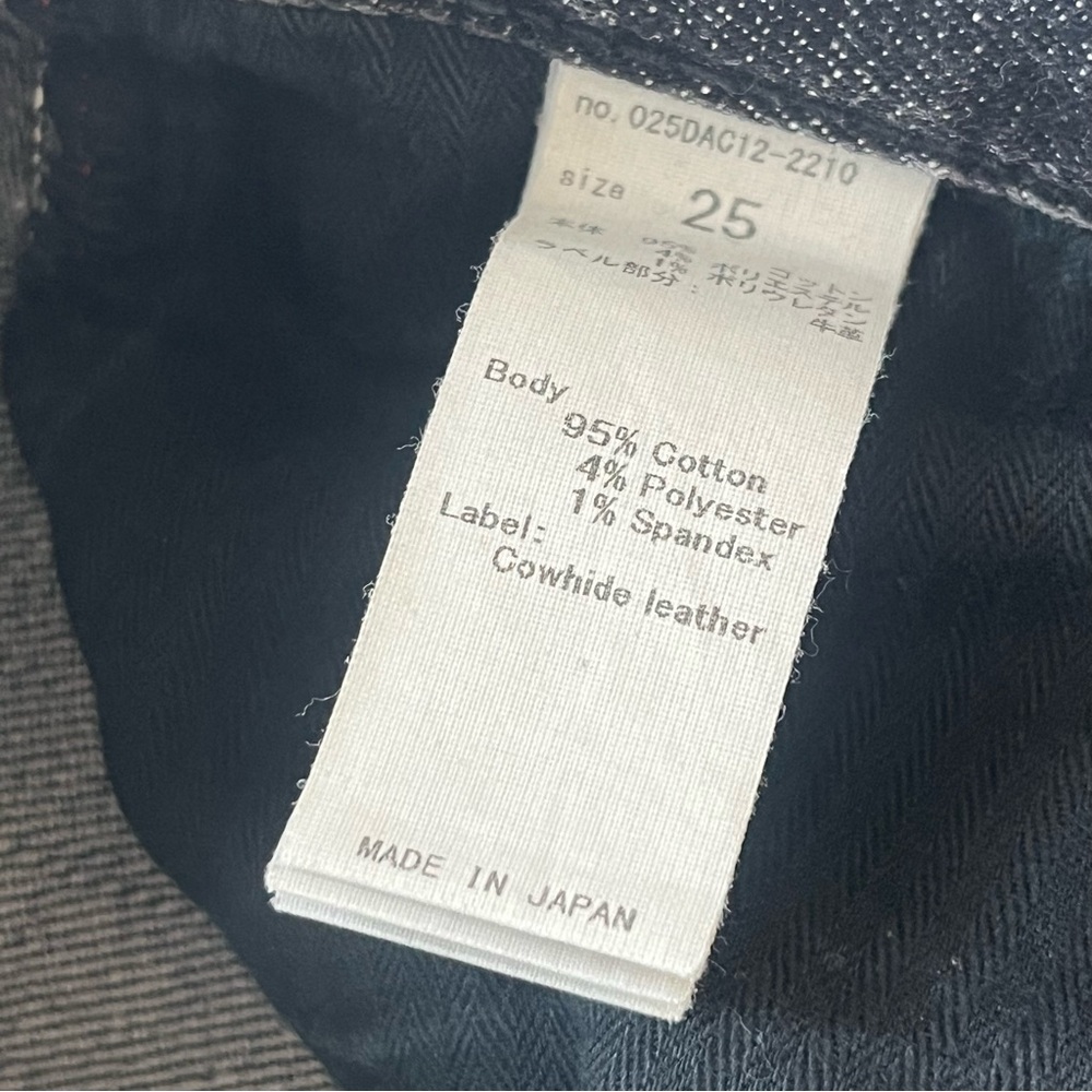 Moussy Vintage Prichard Skinny Jeans Faded Black Denim Distressed Size 25 - Picture 8 of 9